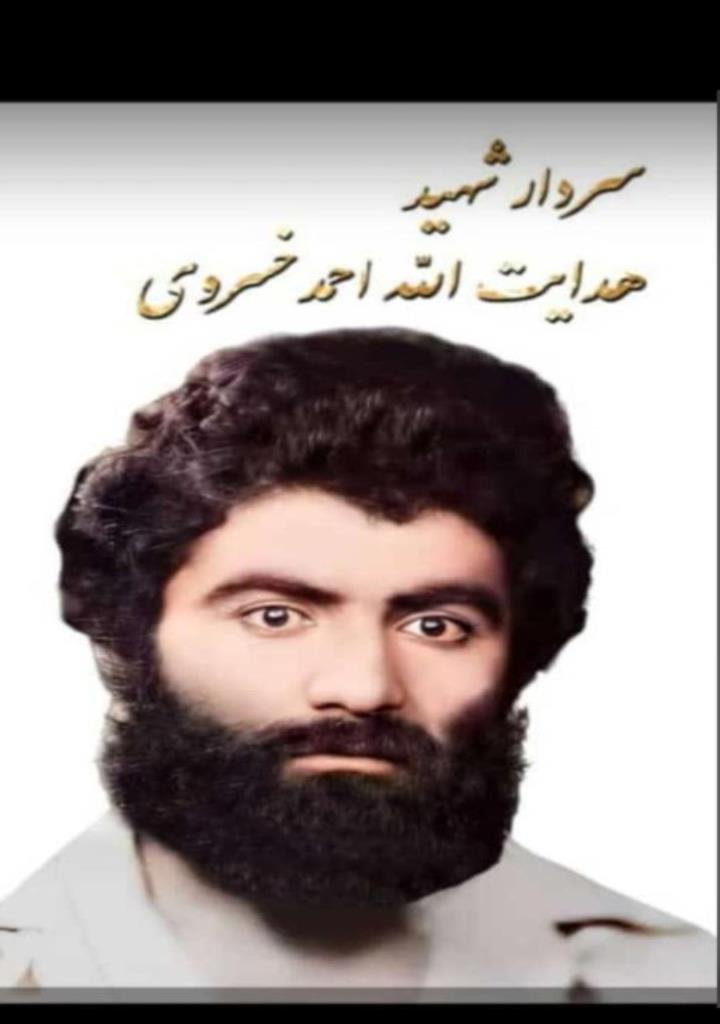 فاقد تصویر